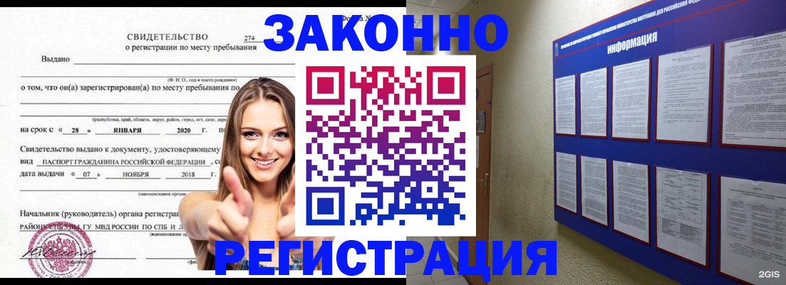 форма 3 в Рязани